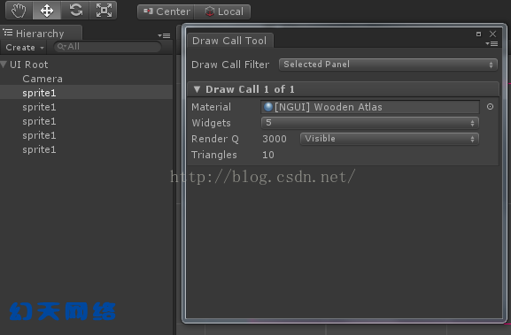 NGUI DrawCall优化