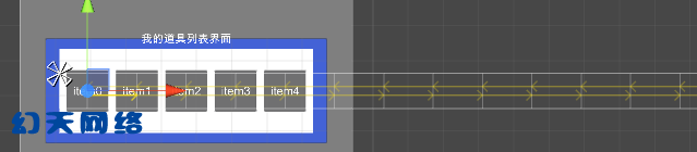 UGUI ScrollRect使用解析